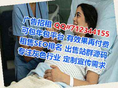 鹤壁代母环卫有限公司